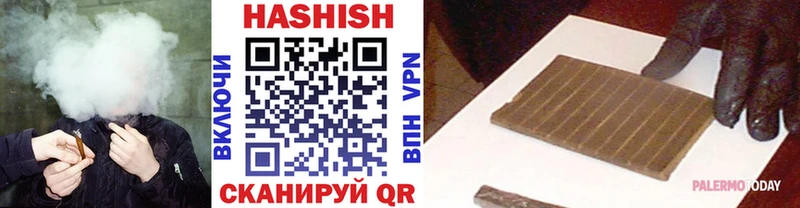 Виды наркотиков купить Кулебаки OMG   МАРИХУАНА  СК  ГАШИШ  Меф мяу мяу  Cocaine 