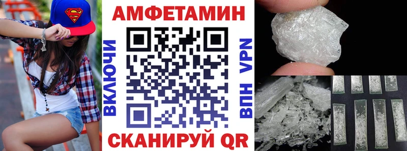 продажа наркотиков  MEGA   АМФ 98%  Кулебаки 