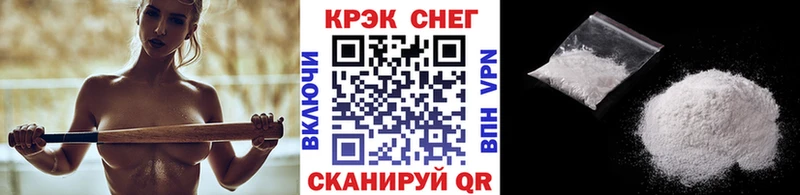 Кокаин Columbia  Кулебаки 