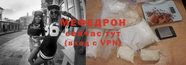 jwh Белокуриха