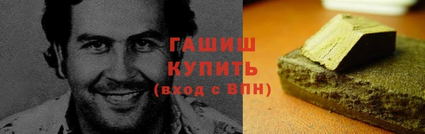 jwh Белокуриха