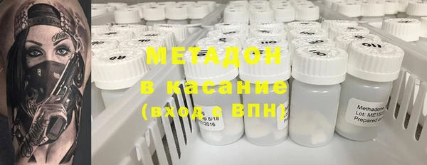 jwh Белокуриха
