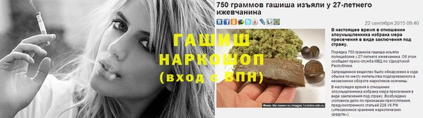 a pvp Беломорск