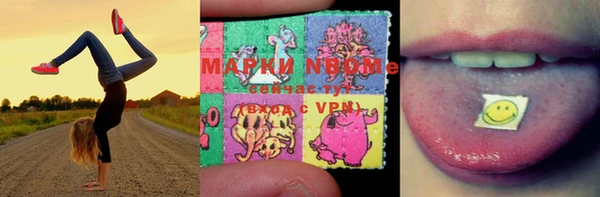 jwh Белокуриха