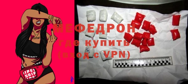 jwh Белокуриха