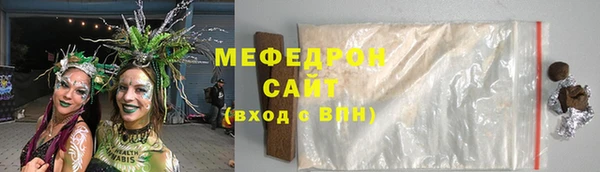 jwh Белокуриха