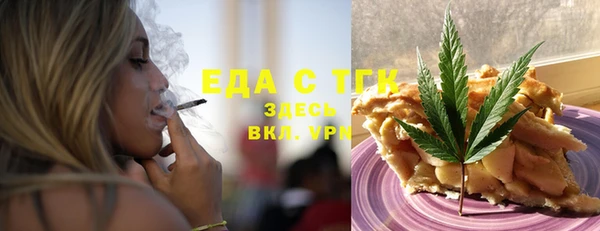 a pvp Беломорск