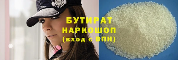 a pvp Беломорск