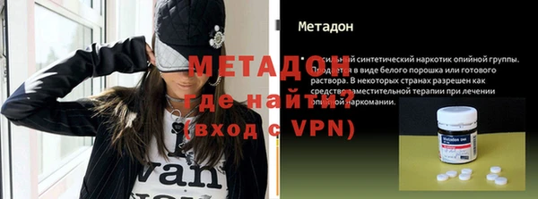 a pvp Беломорск