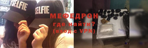 a pvp Беломорск