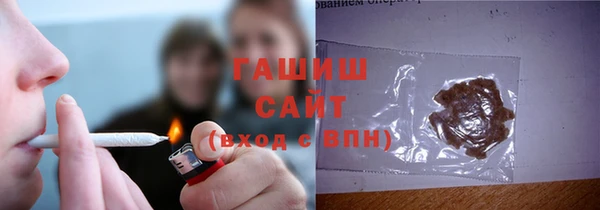 ALPHA PVP Белоозёрский
