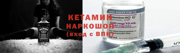 jwh Белокуриха