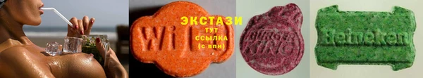 ALPHA PVP Белоозёрский