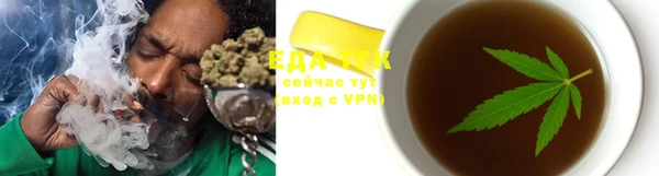 jwh Белокуриха