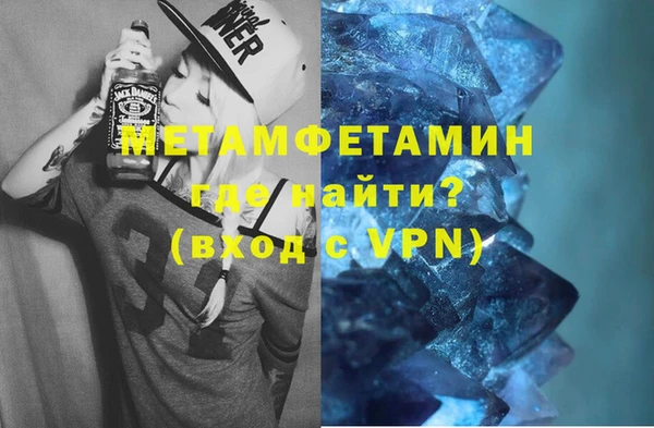 a pvp Беломорск