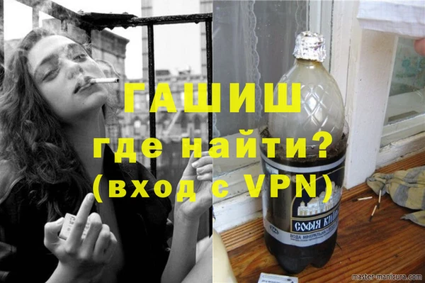 a pvp Беломорск