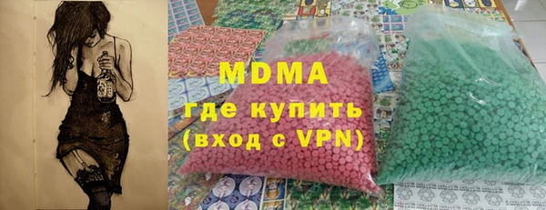 a pvp Беломорск
