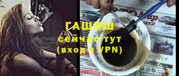 a pvp Беломорск