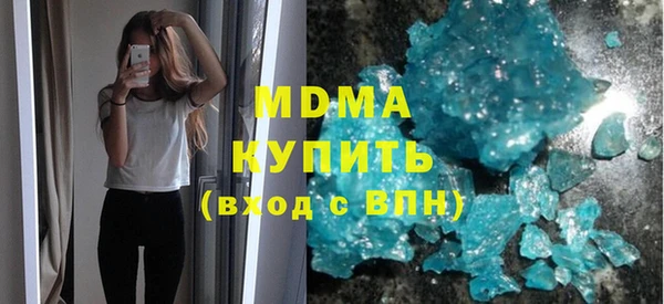 jwh Белокуриха