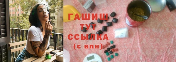 a pvp Беломорск
