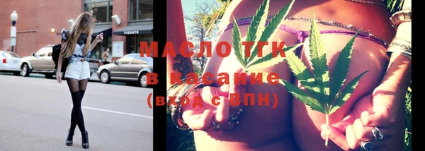 jwh Белокуриха