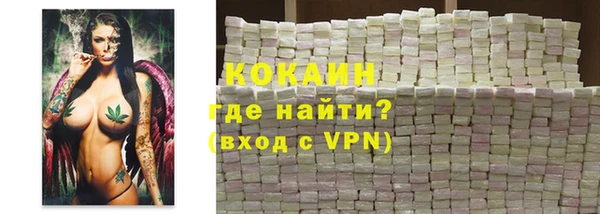 jwh Белокуриха