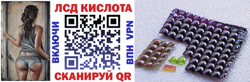 Марки NBOMe 1,5мг  Кулебаки 